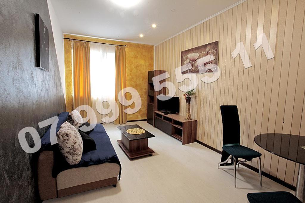 Acm Apartments Bucureşti Ngoại thất bức ảnh